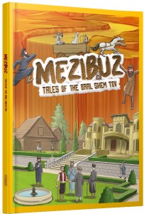 Mezibuz Tales of the Baal Shem Tov Comic Story [Hardcover]