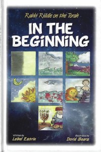 In The Beginning [Hardcover]