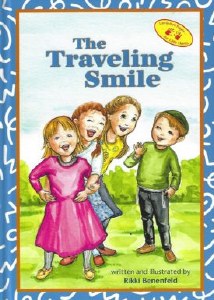 The Traveling Smile [Hardcover]