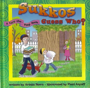 Sukkos Guess Who? [Hardcover]