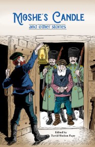 Moshe’s Candle [Paperback]