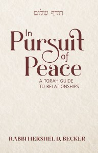 In Pursuit of Peace [Hardcover]