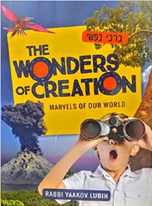 The Wonders of Creation [Hardcover]