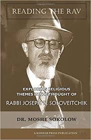 Reading the Rav [Hardcover]