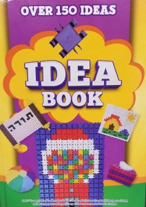 Idea Book [Hardcover]