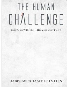 The Human Challenge [Hardcover]