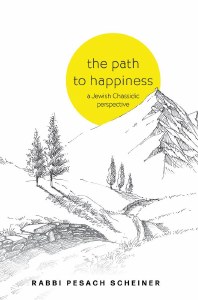 The Path To Happiness [Hardcover]