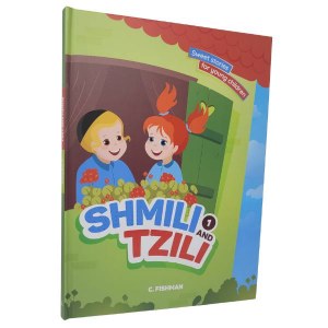 Shmili and Tzili Comic Story Volume 1 [Hardcover]