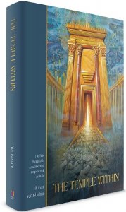 The Temple Within [Hardcover]