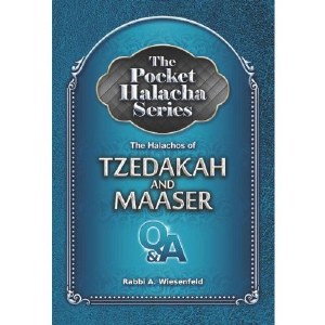 The Pocket Halacha Series: The Halachos of Tzedakah and Maaser [Paperback]
