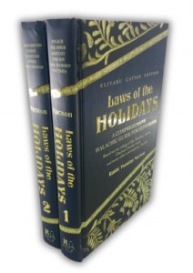 Laws of the Holidays 2 Volume Set [Hardcover]