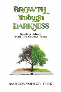 Growth Through Darkness [Hardcover]