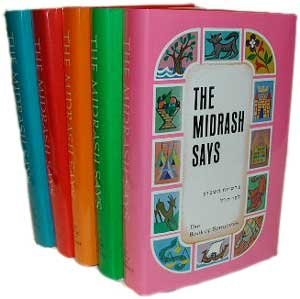 The Midrash Says Five Volume Slipcased Set [Hardcover]