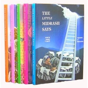 The Little Midrash Says 5 Volume Slipcased Set [Hardcover]