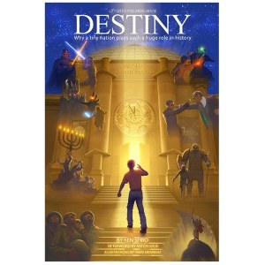 Destiny [Paperback]