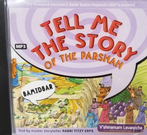 Tell Me the Story of the Parsha Sefer Bamidbar MP3 Audio CD