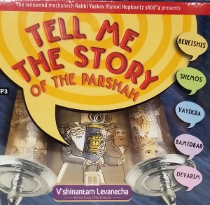 Tell Me the Story of the Parsha 5 Volume Set MP3 Audio CD