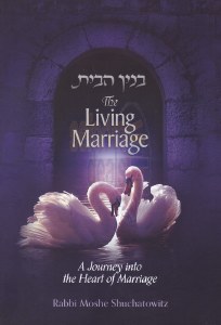 The Living Marriage [Hardcover]