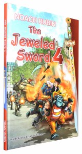 The Jeweled Sword Comic Story Volume 4 [Hardcover]