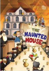 The Haunted House Comic Story [Hardcover]