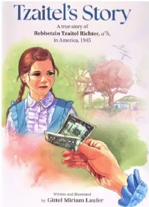 Tzaitel's Story [Hardcover]