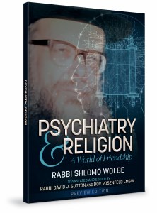 Psychiatry and Religion [Paperback]