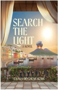 Search the Light [Hardcover]