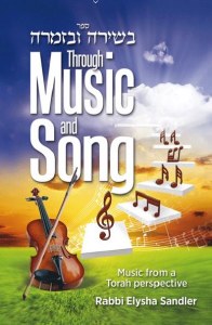 Through Music and Song [Paperback]