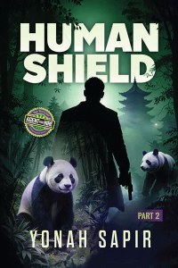 Human Shield Part 2 [Hardcover]