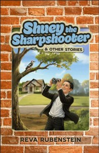Shuey the Sharpshooter [Hardcover]