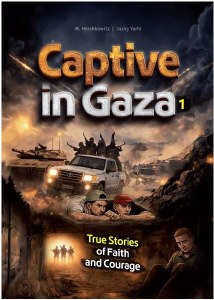 Captive in Gaza Comic Story Volume 1 [Hardcover]