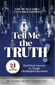 Tell Me The Truth! Expanded Edition [Hardcover]