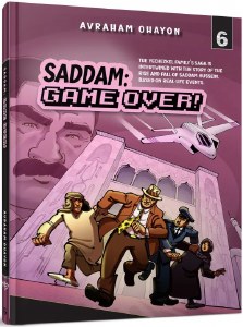 Saddam: Game Over Comic Story Volume 6 [Hardcover]