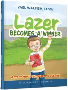 Lazer Becomes a Winner [Hardcover]
