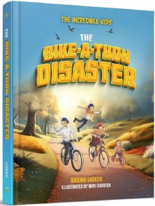 The Bike-a-thon Disaster [Hardcover]