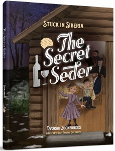 The Secret Seder [Hardcover]