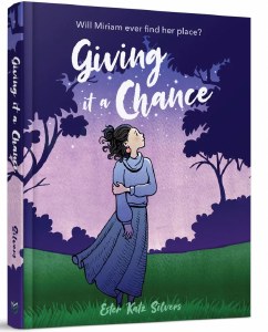 Giving It a Chance [Hardcover]