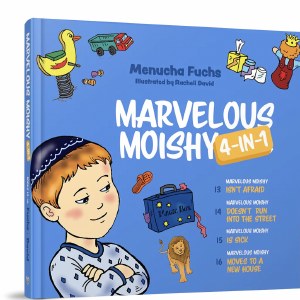 Picture of Marvelous Moishy Books 13 - 16 [Hardcover]