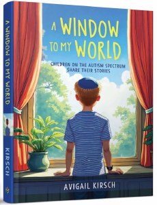 A Window to My World [Hardcover]