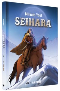 Seihara Volume 2 Full Moon Comic Story [Hardcover]