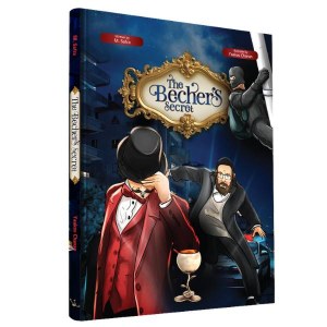 The Becher's Secret Comic Story [Hardcover]