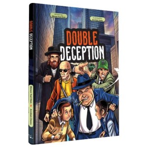 Double Deception Comic Story [Hardcover]
