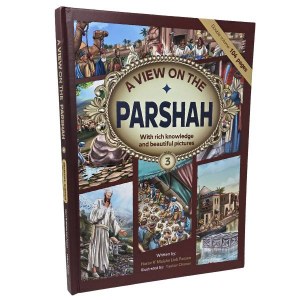 A View on the Parshah Volume 3 [Hardcover]