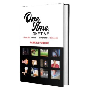 One Time, One Time [Hardcover]