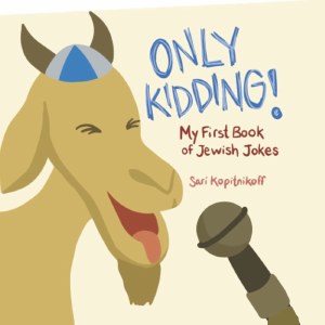 Only Kidding! [Paperback]