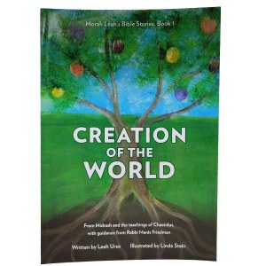 Creation of the World [Paperback]