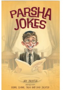 Parsha Jokes [Paperback]