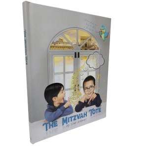 The Mitzvah Tote English Edition [Hardcover]