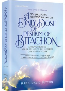 A Daily Dose of Pesukim of Bitachon [Hardcover]