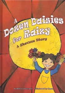 A Dozen Daisies for Raizy